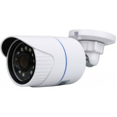 Camera de Segurança p/ DVR AHD, IR 20 metros, Full HD 1080p - A513B