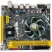 COOLER P/ CPU ( P/ INTEL ATÉ 65W ) - PRETO