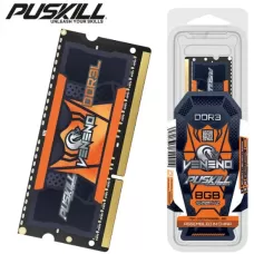 MEMORIA NOTE DDR3L 8GB 1600MHZ - PUSKILL